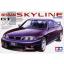 โมเดลรถจำลองทามิย่า ขนาด 1/24 TA24145 Nissan Skyline GT-R V-Spec