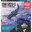 โมเดลเครื่องบิน Academy Model 1/48 AC12350 THE BATTLE OF MIDWAY 80TH ANNIVERSARY