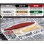 NX-1 Fujimi 1/700 IJN Battleship Yamato