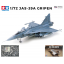 โมเดลเครื่องบิน Tamiya ขนาด 1/72 TA60759 JAS-39A Gripen (บ.ข.20 ของ ทอ.ไทย)