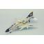 โมเดลเครื่องบินจำลอง ยี่ห้อ F-toys ขนาด 1/144 ชุด Selected Aviation Vol.1 #7 F-4J Phantom