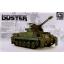 โมเดลรถถัง AFV ขนาด 1/35 AF35S66 German Flankpanzer M42A1 "Duster"