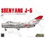 KI-K48164 Kinetic 1/48 Shenyang J-5
