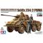 โมเดลรถหุ้มเกราะทามิย่า ขนาด 1/35 Tamiya TA37018 German Sd.Kfz. 234/2 Puma