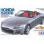 โมเดลรถจำลองทามิย่า ขนาด 1/24 TA24211 Honda S2000
