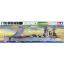 โมเดลเรือรบทามิย่า ขนาด 1/700 Tamiya TA77502 HMS Battleship Rodney