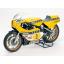 โมเดลมอเตอร์ไซด์ทามิย่า ขนาด 1/12 Tamiya TA14001 Yamaha YZR500 Grand Prix Racer