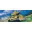โมเดลรถถังไข่ Meng Model World War Toons WWT-013 German Medium Tank Panzer IV