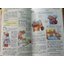คู่มือปฐมพยาบาล FIRST AID MANUAL