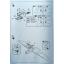 โมเดลเครื่องบินจำลอง Academy ขนาด 1/48 AC12282 P-38