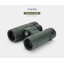 กล้องส่องทางไกล / ดูนก Celestron TrailSeeker 8X42(พรีออเดอร์)