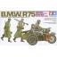 โมเดลฟิกเกอร์ทหาร Tamiya ขนาด 1/35 TA35016 German Motorcycle B.M.W.R75 With Side