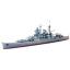 โมเดลเรือรบทามิย่า ขนาด 1/700 TamiyaTA31344 Japanese Light Cruiser Kumano