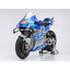โมเดลมอเตอร์ไซด์ทามิย่า ขนาด 1/12 Tamiya TA14139 Team Suzuki Ecstar GSX-RR '20