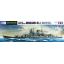 โมเดลเรือรบทามิย่า ขนาด 1/700 Tamiya TA31359 Japanese Light Cruiser Mogami
