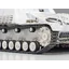 โมเดลประกอบรถถัง ทามิย่า ขนาด 1/48 Tamiya TA32600 German Anti-Tank Gun Nashorn