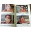 หนังสือที่ระลึกพระโพธิญาณเถร (หลวงพ่อชา สุภฺทโท) (หนังสือแถม)