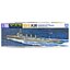 โมเดลเรือ Aoshima 1/700 Water Line Series No.360 Japanese Light Cruiser Oi