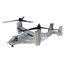 โมเดลเฮลิคอปเตอร์ ขนาด 1/144 ยี่ห้อเอฟทอย F-toys Heliborne Collection 9 V-22 Osprey UH-60J
