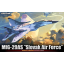 โมเดลเครื่องบินจำลอง Academy ขนาด 1/48 AC12227 MiG-29AS "Slovak Air Force"