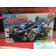 รถมินิ 4WD ทามิย่า ขนาด 1/32 Tamiya Mini 4WD TA18701 Rev Aero Avante (AR Chassis)