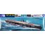 โมเดลเรือ Aoshima 1/700 Water Line Series No.219 Japanese Aircraft Carrier Hiryu