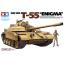 โมเดลรถถังทามิย่า ขนาด 1/35 Tamiya TA35324 Tamiya Iraqi Tank T-55 Enigma