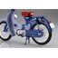 Bike-No21 Fujimi 1/12 Honda Super Cub C100 1958