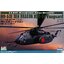 โมเดลเฮลิคอปเตอร์ Platz Hobby 1/72 TPA-18 US Navy MH-53E Sea Dragon HM-14 Vanguard