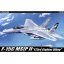 โมเดลเครื่องบินจำลอง Academy ขนาด 1/72 AC12506 F-15C MSIP II "173rd Fighter Wing"