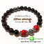Cinnabar Beads 8 มม. ลายดอกไม้ สี FireBrick