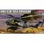 โมเดลเฮลิคอปเตอร์ Academy ขนาด 1/48 AC12703 MH-53E SEA DRAGON