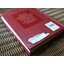 สารานุกรมวัฒนธรรมไทย/ ส.พลายน้อย