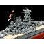 โมเดลเรือรบทามิย่า ขนาด 1/350 Tamiya TA78025 Japanese Battleship Yamato
