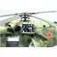 โมเดลเฮลิคอปเตอร์ Platz Hobby 1/72 AE-16 Mi-24V/VP Hind E