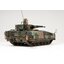 โมเดลรถถัง Ryefield Model (RFM) 1/35 RM-5021 Schützenpanzer Puma w/workable track links