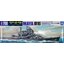 โมเดลเรือ Aoshima 1/700 Water Line Series No.339 Japanese Heavy Cruiser Maya
