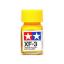 สีทาโมเดล สูตรน้ำมัน สีอีนาเมล สีเพ้นฟิกเกอร์ ทามิย่า Tamiya Enamel XF-3 Flat Yellow (10 ml)