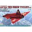 โมเดลเครื่องบิน Platz Hobby 1/48 TPA-21 Flygvapnet AJS37 Viggen `Red Viggen` The Show Must Go On