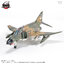 โมเดลเครื่องบิน Zoukei-Mura SWS 1/48 No.10 F-4E Early PHANTOM II