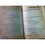 LEARNER'S STANDARD GRAMMAR/ อ.เลิศ เกษรคำ, ดร.ภิญโญ สาธร