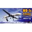 โมเดลเครื่องบิน Platz Hobby 1/72 AC-2 Attack Aircraft MQ-1A Predator