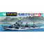 โมเดลเรือรบทามิย่า ขนาด 1/700 Tamiya TA31908 German Navy Destroyer Z Class (Z37-39) Barbara Refurbishment 2 Ship Set