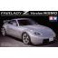 โมเดลรถจำลองทามิย่า ขนาด 1/24 TA24304 Fairlady Z Version Nismo