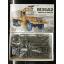 โมเดลรถบรรทุกทหาร AFV ขนาด 1/35 AF35004 M35A2 2-1/2 Ton Cargo Truck