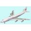 โมเดลเครื่องบินจำลอง ยี่ห้อเอฟทอย ขนาด 1/500 ชุด JAL Wing Collection Vol. 5 #7 BOEING 747-100 (JA8101)