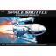 โมเดลเครื่องบินจำลอง Academy ขนาด 1/288 AC12707 SPACE SHUTTLE W/BOOSTER ROCKETS