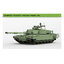 โมเดลรถถัง Ryefield Model (RFM) 1/35 RM-5039 British Main Bttle Tank Challenger 2 TES w/workable track links