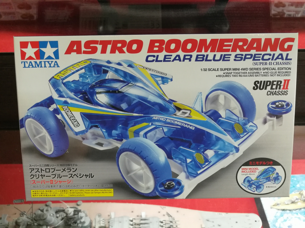 รถมินิ 4WD ทามิย่า ขนาด 1/32 Tamiya Mini 4WD TA95279 Astro Boomerang Clear Blue (Super II Chassis)