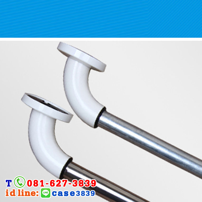 ราวจับกันลื่น ตัว U สีขาว ราคา 1290